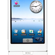 Illustration for article titled T-Mobile G1: Full Details of the HTC Dream Android Phone